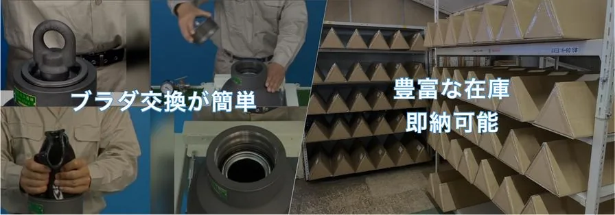 蓄能器配件